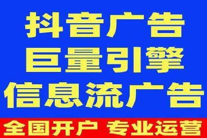 百度推广平台操作技巧：案例解析，提升转化率