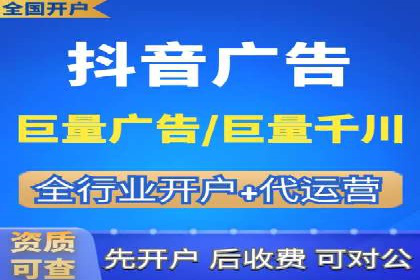 化妆品行业SEM推广：精准定位女性用户