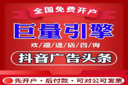 小红书信息流策略：如何打造爆款活动吸引用户参与